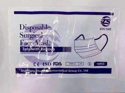 一次性医用外科无菌口罩厂家招商 CE FDA资质齐全 儿童