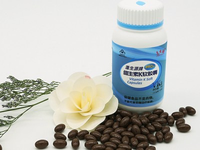 蓬生源牌维生素K软胶囊
