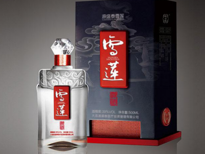 雪莲焕元酒