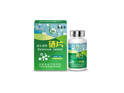 绞股蓝银杏叶山楂软胶囊