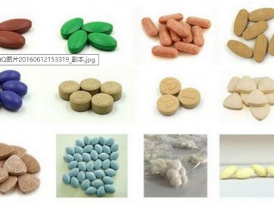片剂保健食品代加工厂家