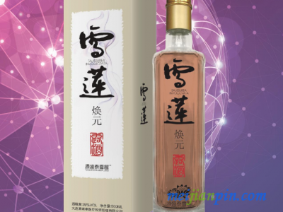 雪莲焕元酒39°