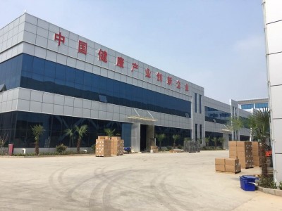 益宝量子大红罐定制 康复森孔圣养宝拔罐加盟