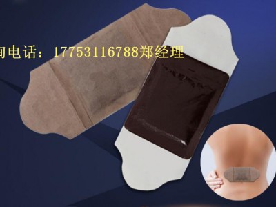 隔物灸贴价格 隔物灸贴批发厂家