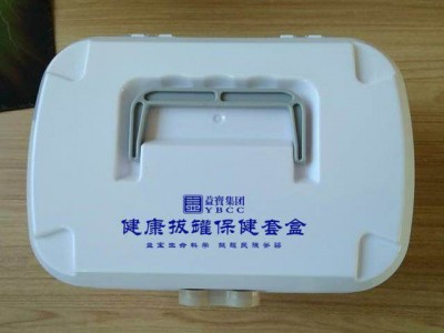 益宝理疗拔罐喷雾厂家招商 益宝拔罐效果代理