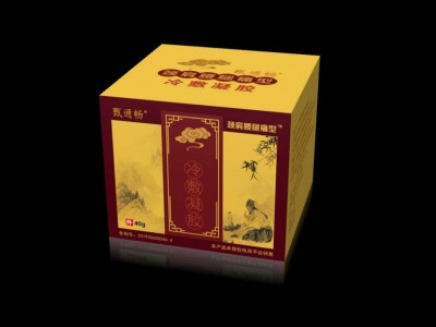 按摩膏 推拿理疗按摩小白膏价格