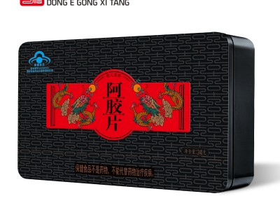阿胶片