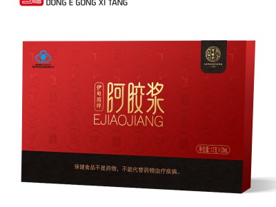 蓝帽阿胶浆