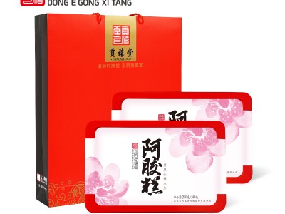 阿胶糕代工生产