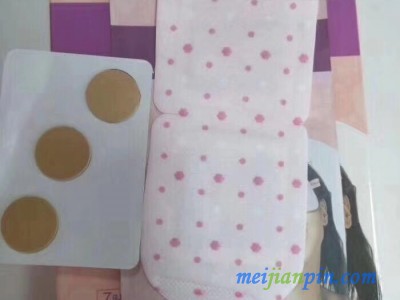 广东挂网眼科耗材产品 蒸汽热奄眼罩价格