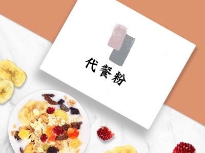 代餐奶昔代加工厂 瓶装代餐粉生产厂家
