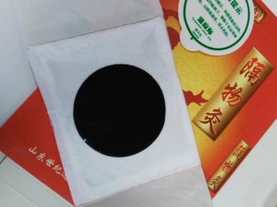械字号临床隔物灸厂家批发