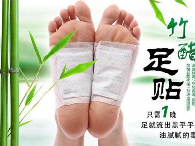 足贴贴牌加工厂家