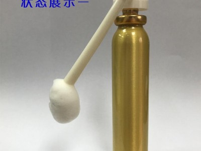 外用喷剂鼻炎喷剂 疼痛喷剂代加工厂家