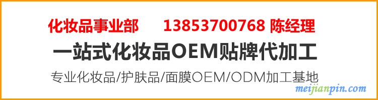 微信图片_20200807084147