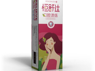 牙膏厂家/牙膏代加工/医用牙膏/医用护齿凝胶/牙膏批发