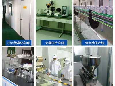 消肿止痛类膏药招商代加工免费寄样