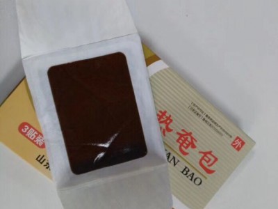 热奄包价格 2贴装的临床发热贴