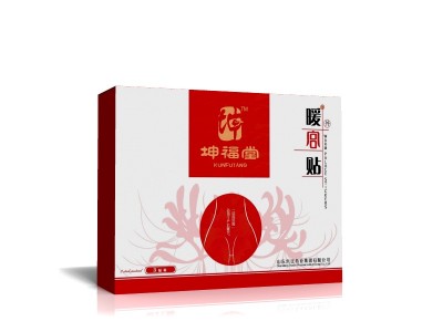 暖宫贴厂家批发,坤福堂热疗贴