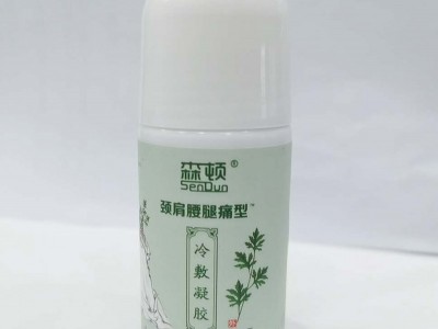 冷敷凝胶贴牌厂家