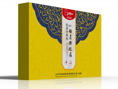 佰颐健医用冷敷贴厂家