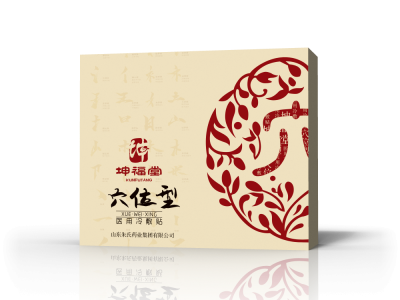医用冷敷贴批发oem代加工贴牌