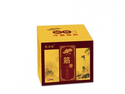颈肩腰腿疼痛小白膏定制加工 OEM贴牌厂家