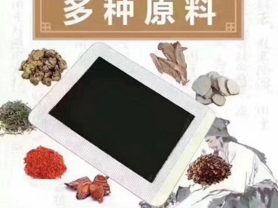 oem恩熙冷敷贴厂家