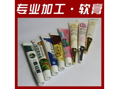 贴牌加工械字号脚气膏oem