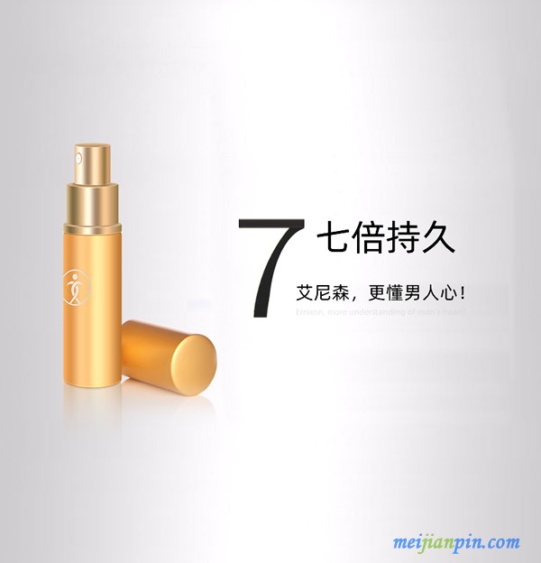 金色1