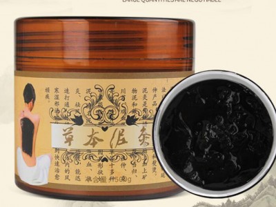 冷敷凝胶厂家代理 鼻炎膏OEM贴牌