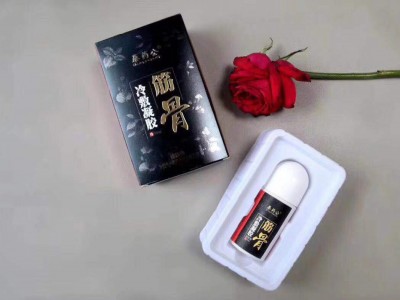 冷敷凝胶代加工陕西坤福堂药业公司
