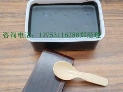 泥灸生产厂家总部联系方式 泥灸oem贴牌定制