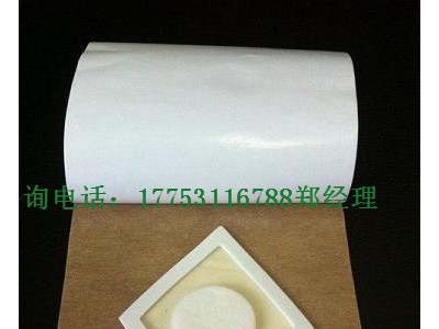 中药亚宝沙篙子透皮贴厂家 透皮贴招商代理