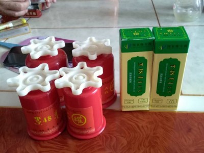 养生馆适合理疗萨满拔罐