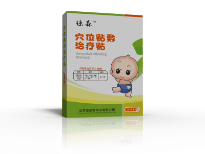 儿童腹泻贴