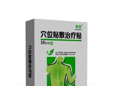 穴位贴/穴位敷贴/穴位压力刺激贴/穴位贴代加工/穴位贴厂家