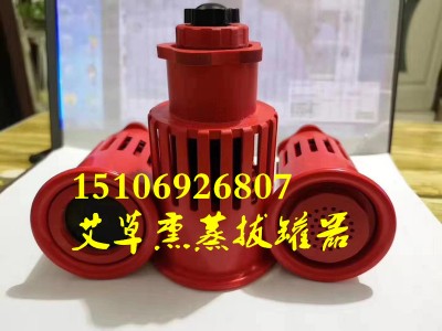 益宝拔罐生产厂家