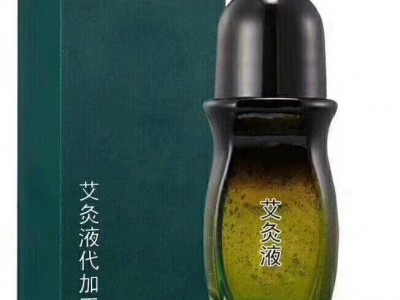 艾灸液贴牌—医用冷敷贴加工【冷敷凝胶厂家】