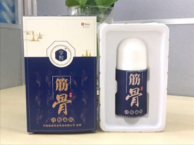 艾灸液/艾灸液生产厂家/艾灸液代加工/艾灸液价格/艾灸液批发