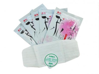 暖宫贴代理/暖宫贴厂家/暖宫贴批发/暖宫贴贴牌定制