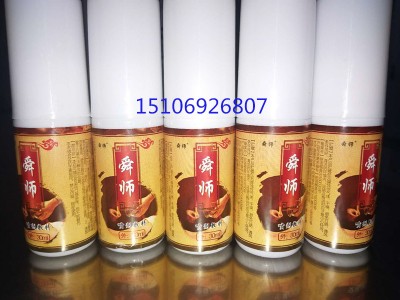 定制加工小儿感冒贴中药健脾贴OEM贴牌