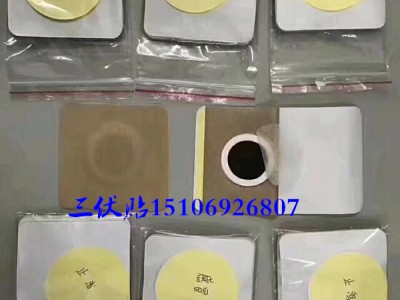 批发传统黑膏药 中药健脾贴 小儿咳喘贴生产厂家