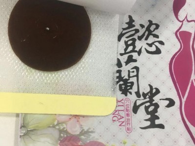 6*7规格的穴位减肥贴批发