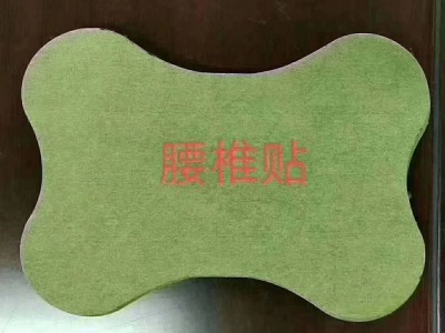 腰椎贴膏药代加工腰椎病的症状
