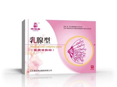 医用冷敷贴乳腺型厂家生产代加工贴牌