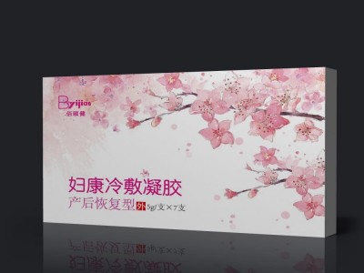 妇康冷敷凝胶厂家代加工贴牌