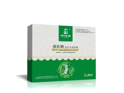 坤福堂远红外磁疗贴厂家代加工贴牌