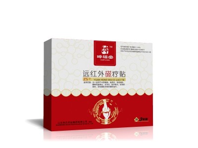 远红外磁疗贴代加工贴牌_坤福堂源头厂家生产