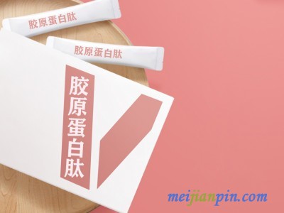 胶原蛋白小分子肽贴牌加工 胶原蛋白肽OEM生产厂家